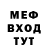 Первитин витя Ilkonator _