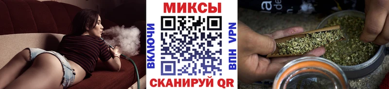 БУТИРАТ BDO 33%  Наро-Фоминск 