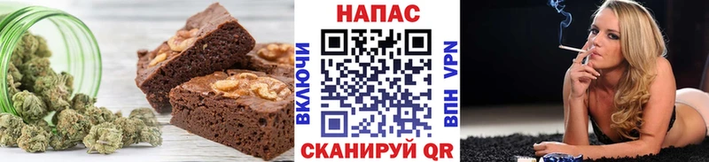 Еда ТГК марихуана  наркотики  Наро-Фоминск 