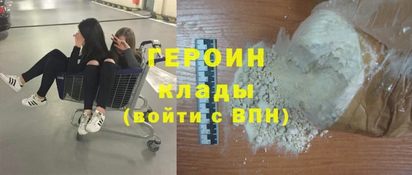 прущая мука Богородск