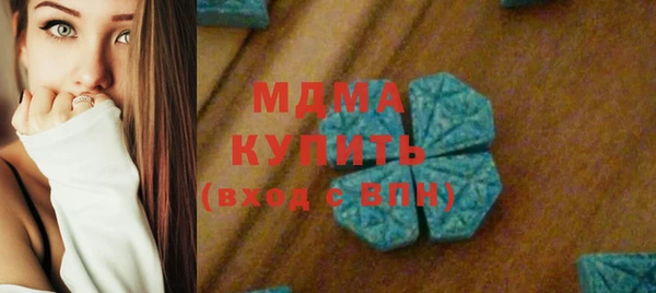 таблы Богородицк