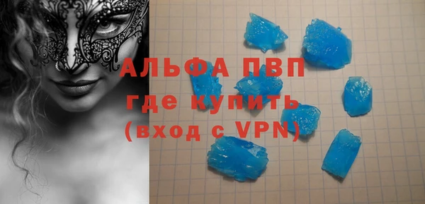 таблы Богородицк