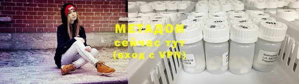 таблы Богородицк