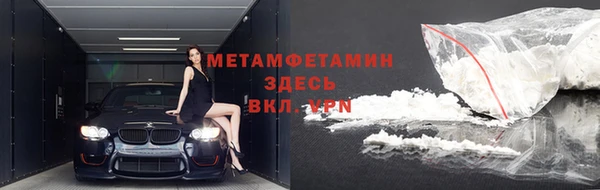 таблы Богородицк