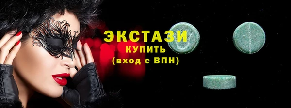 дмт Богданович