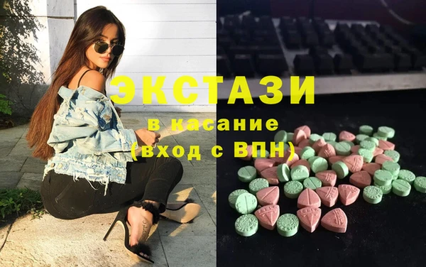 кокс Болхов