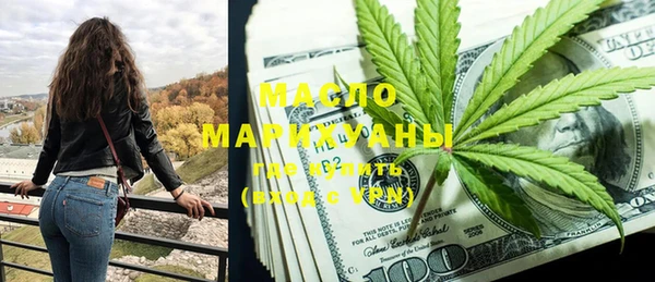дмт Богданович