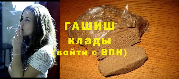 таблы Богородицк