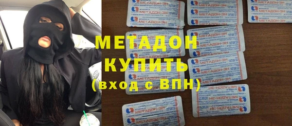 прущая мука Богородск