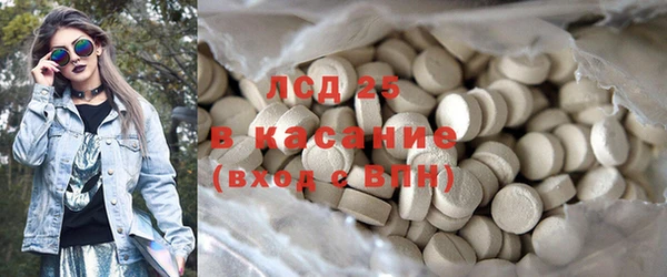 кокс Белоозёрский