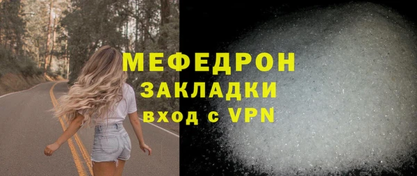бутик Пролетарск