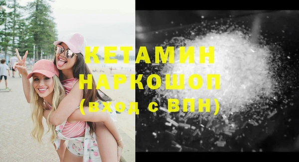 таблы Богородицк