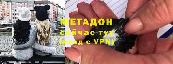 таблы Богородицк
