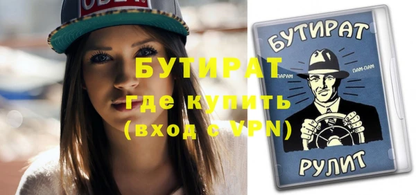 дмт Богданович